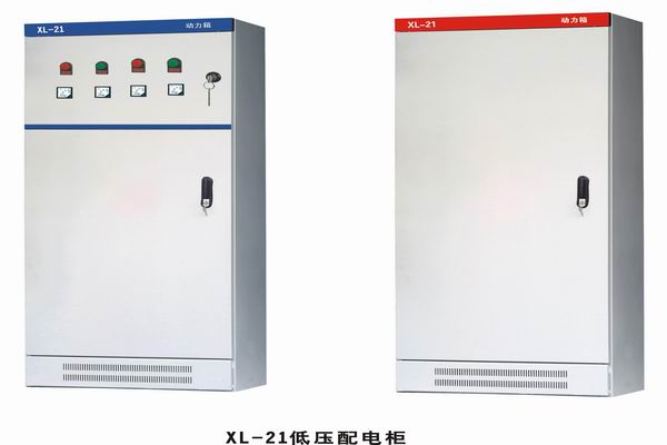 鹿寨3683配电-3683谈谈防水配电箱检修